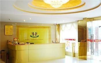 Hecheng Business Hotel Shaoguan Εξωτερικό φωτογραφία